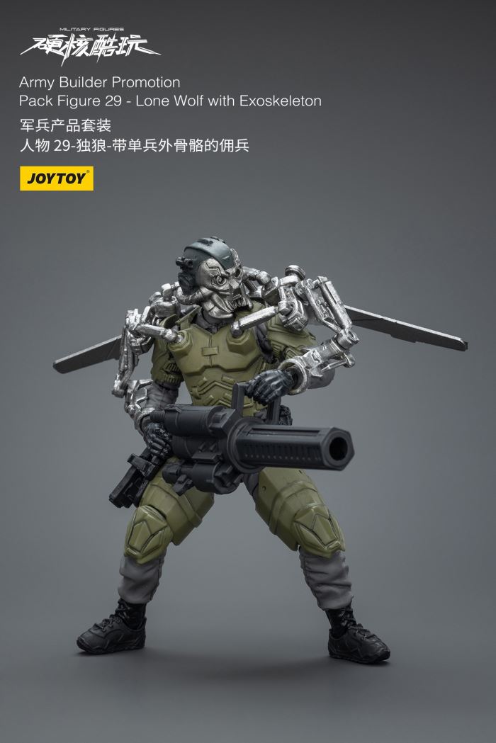 Military Product Set-Characters 1/18