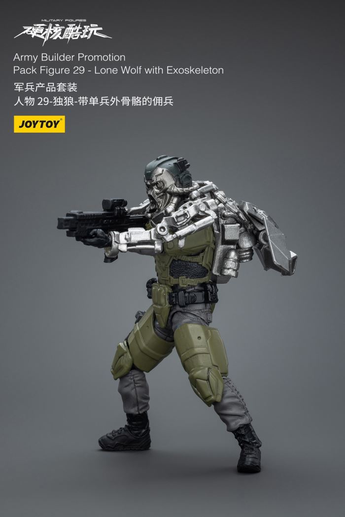 Military Product Set-Characters 1/18