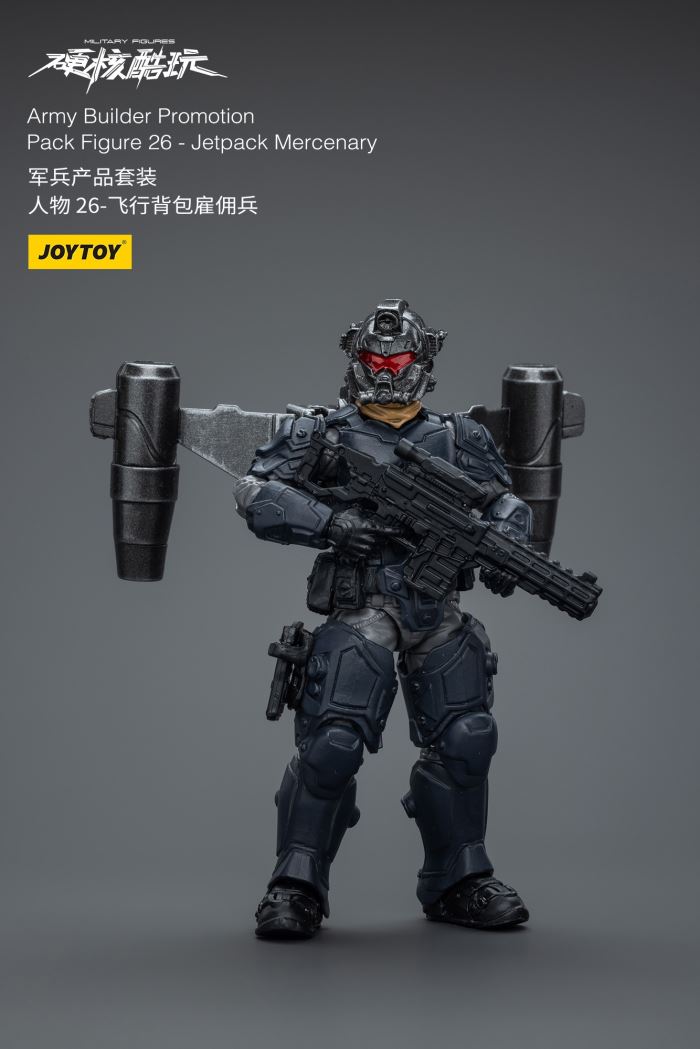 Military Product Set-Characters 1/18