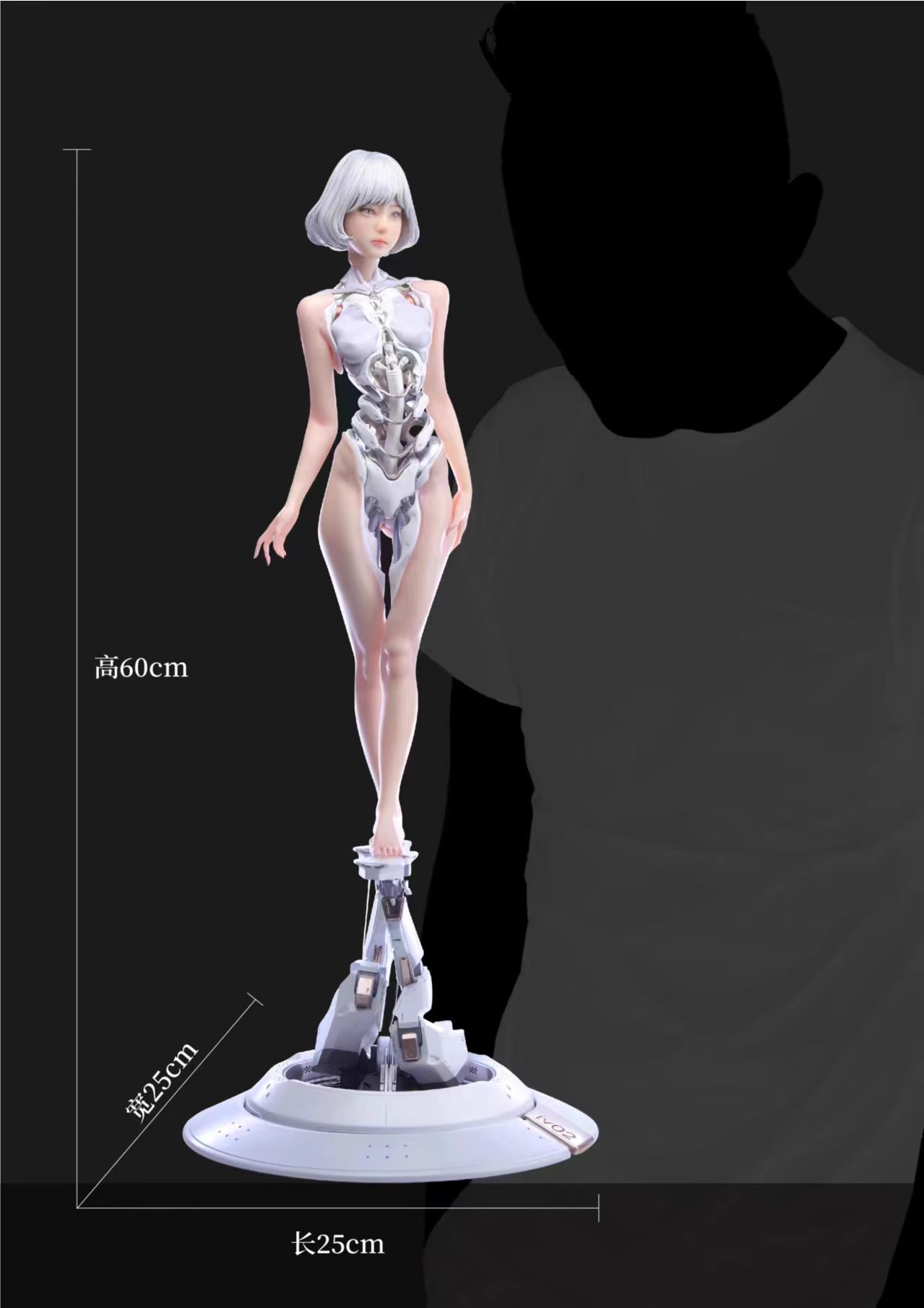 Android iv02 - Cyberpunk