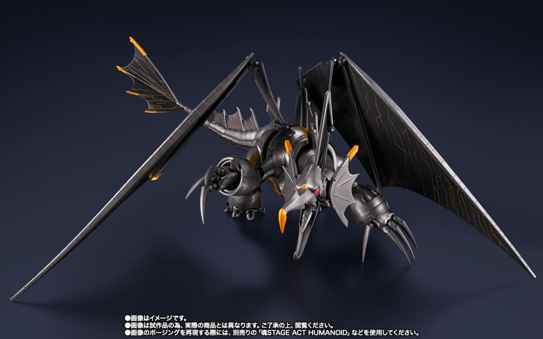 SHFiguarts Mecha Gigantron (ULTRAMAN: RISING)