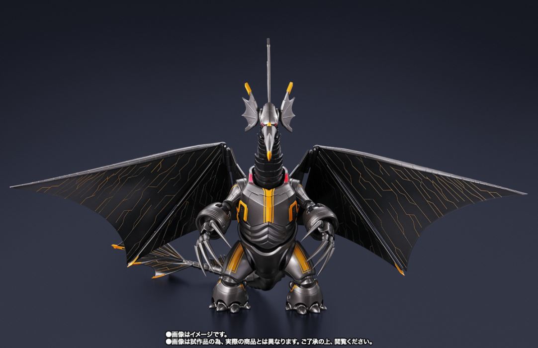 SHFiguarts Mecha Gigantron (ULTRAMAN: RISING)