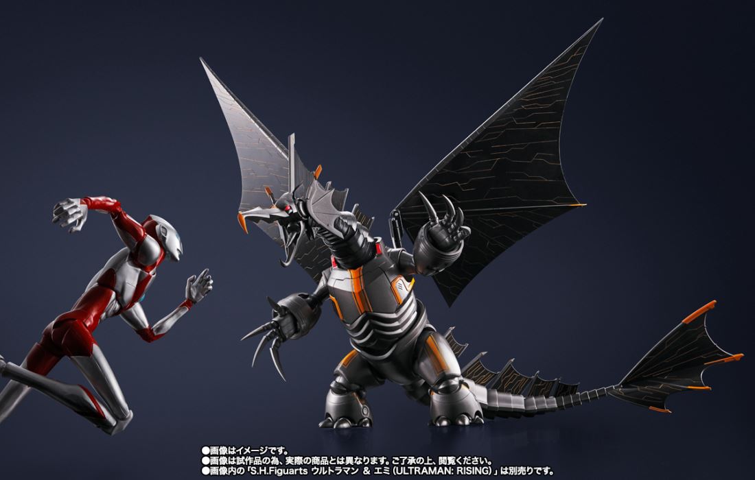 SHFiguarts Mecha Gigantron (ULTRAMAN: RISING)