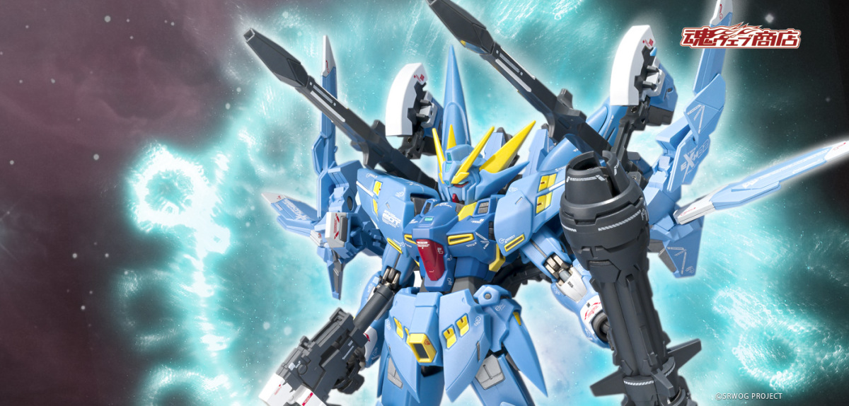 METAL ROBOT Spirit (Ka signature) ＜SIDE OG＞ Full Armed Huckebein