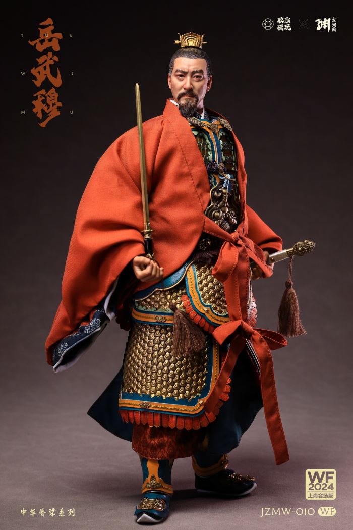 Chinese Backbone Series - Yue Fei Yue [JZMW-010] 1/6
