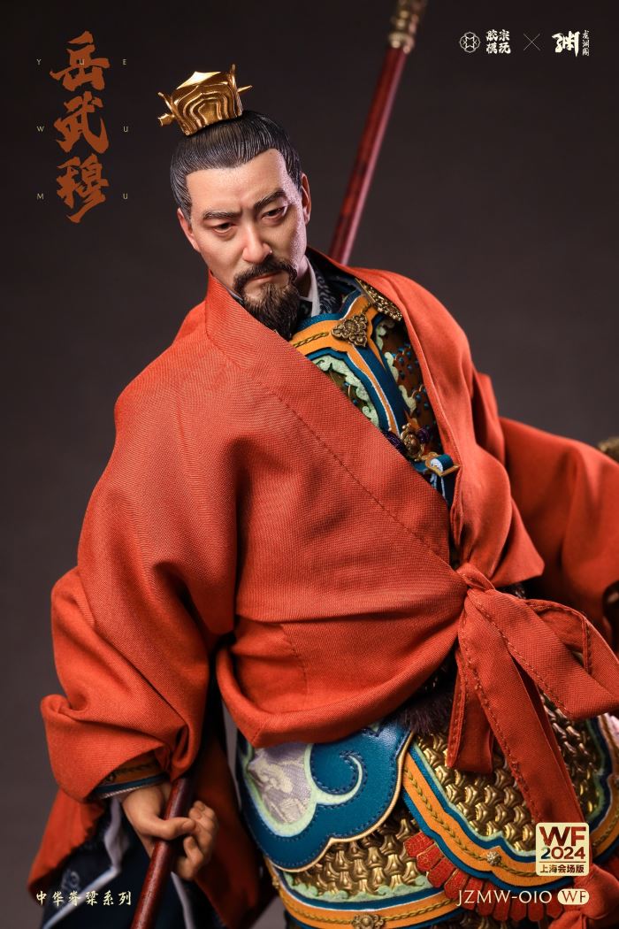 Chinese Backbone Series - Yue Fei Yue [JZMW-010] 1/6