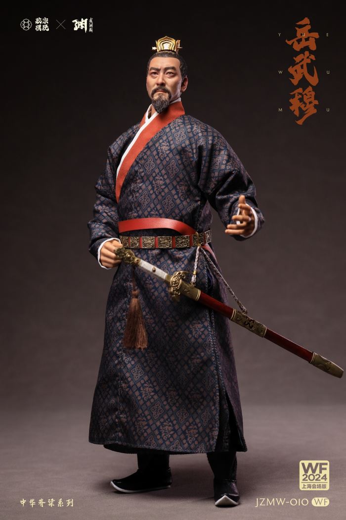 Chinese Backbone Series - Yue Fei Yue [JZMW-010] 1/6