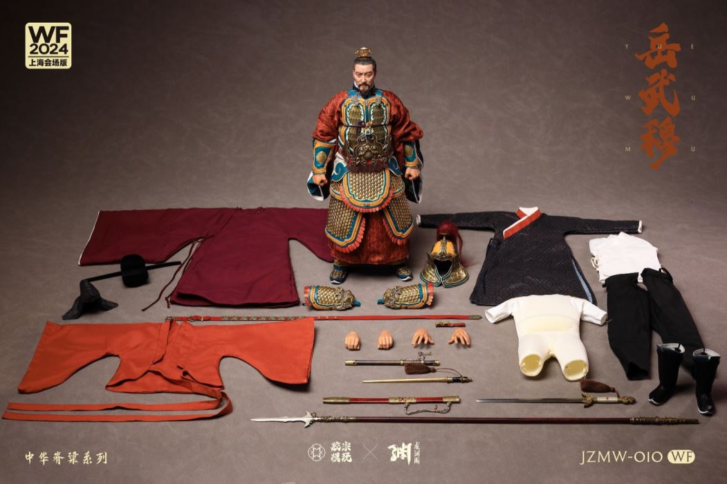 Chinese Backbone Series - Yue Fei Yue [JZMW-010] 1/6
