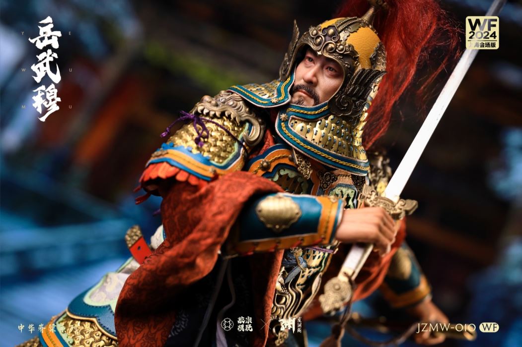 Chinese Backbone Series - Yue Fei Yue [JZMW-010] 1/6