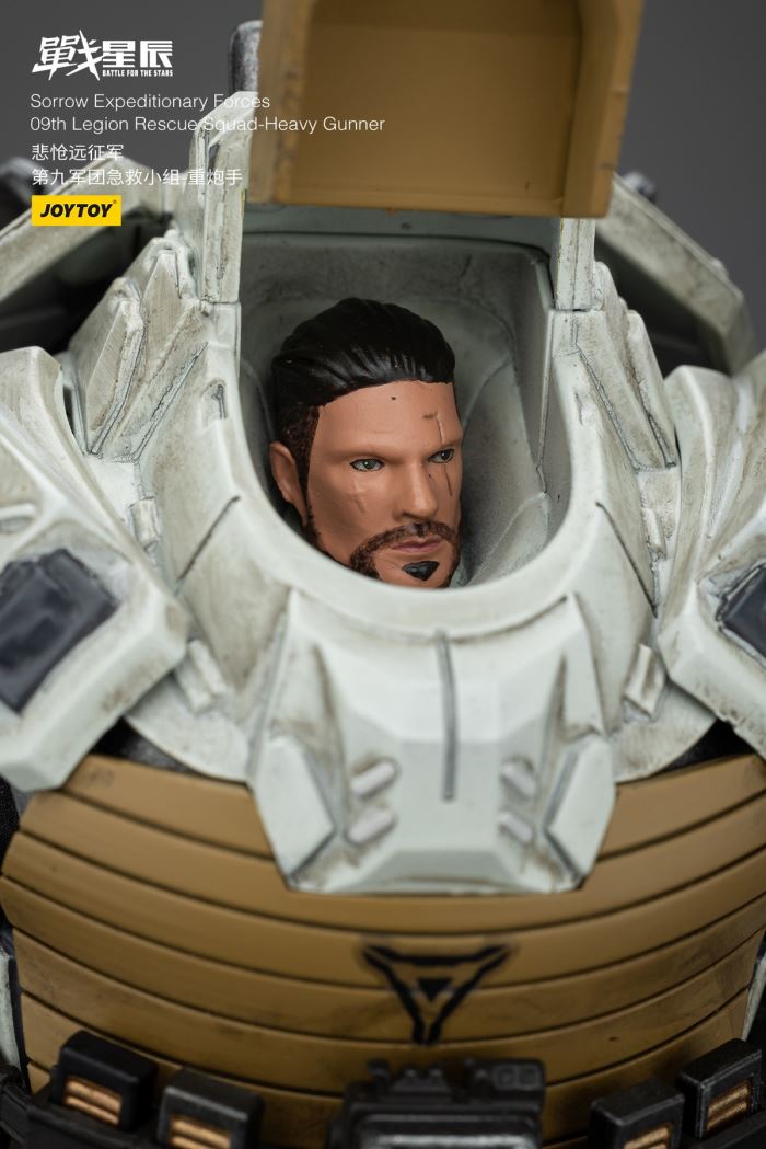 Tragic Expedition - First Aid Team 1/18