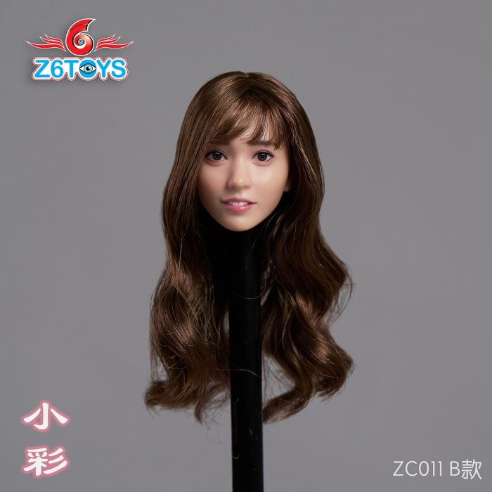 Japanese Female Head Sculpture 1/6