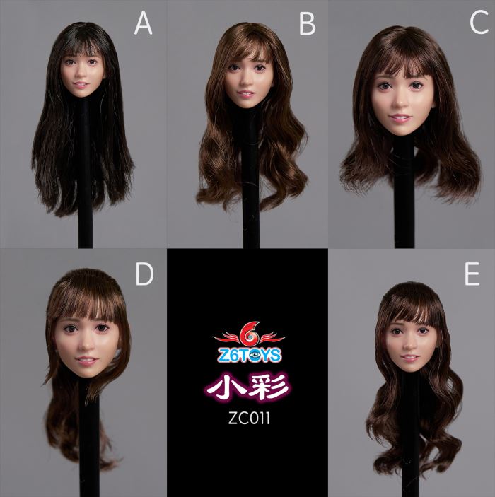 Japanese Female Head Sculpture 1/6