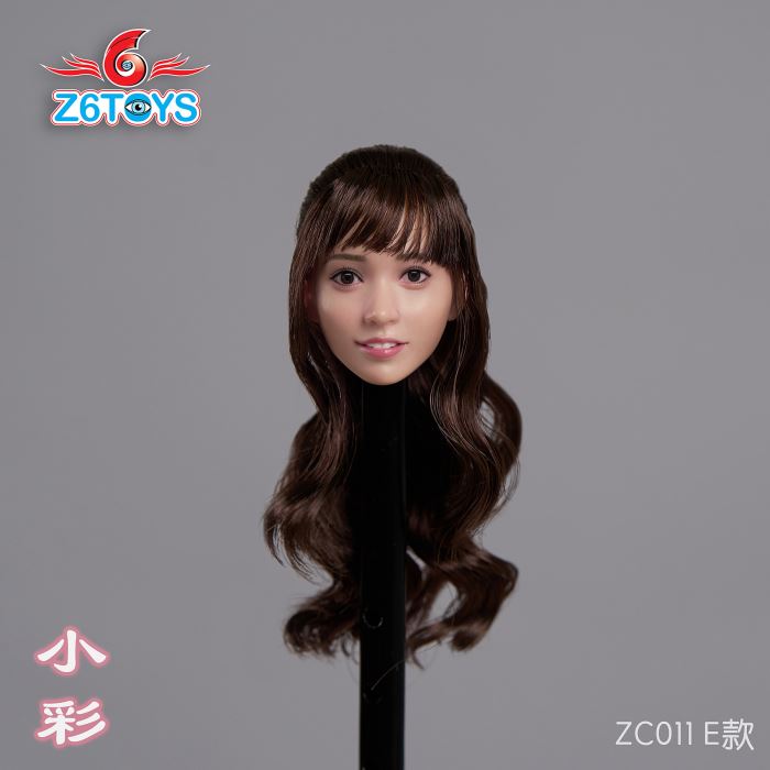 Japanese Female Head Sculpture 1/6