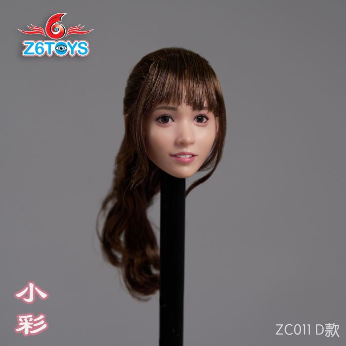 Japanese Female Head Sculpture 1/6