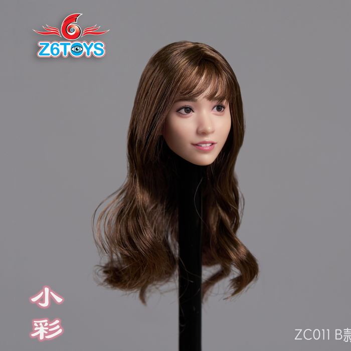 Japanese Female Head Sculpture 1/6