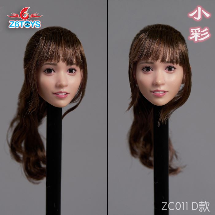 Japanese Female Head Sculpture 1/6