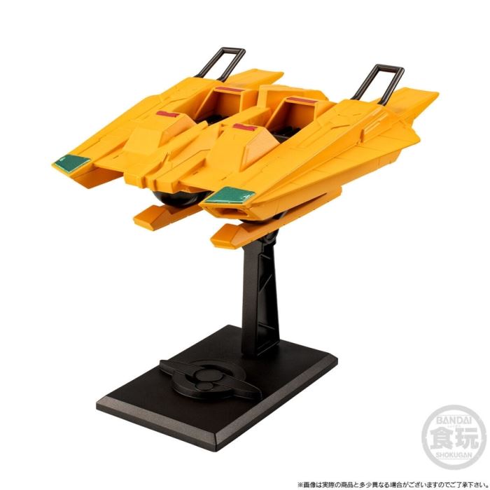 Mobile Suit Z Gundam G Frame FA G Defensor & Shackles Set [PB Limited]