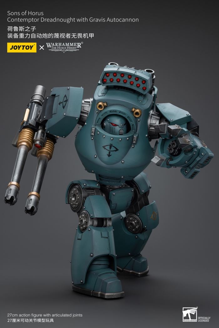 Sons of Horus - Archon/Contemptor Dreadnought/Tactical Team 1/18