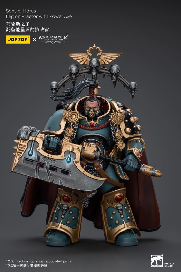 Sons of Horus - Archon/Contemptor Dreadnought/Tactical Team 1/18