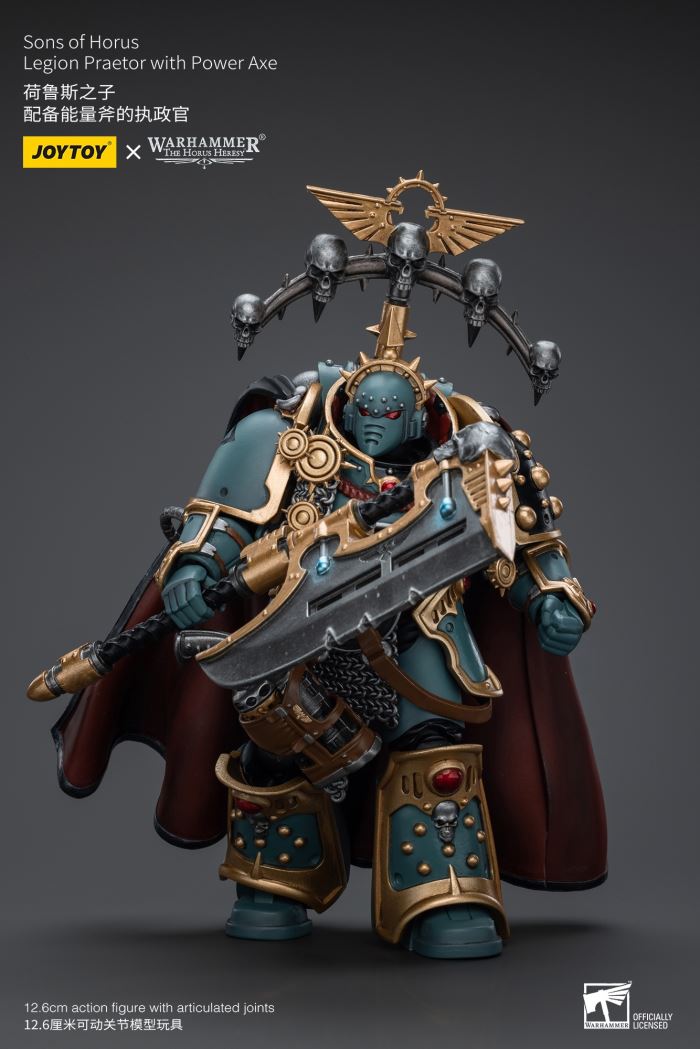 Sons of Horus - Archon/Contemptor Dreadnought/Tactical Team 1/18