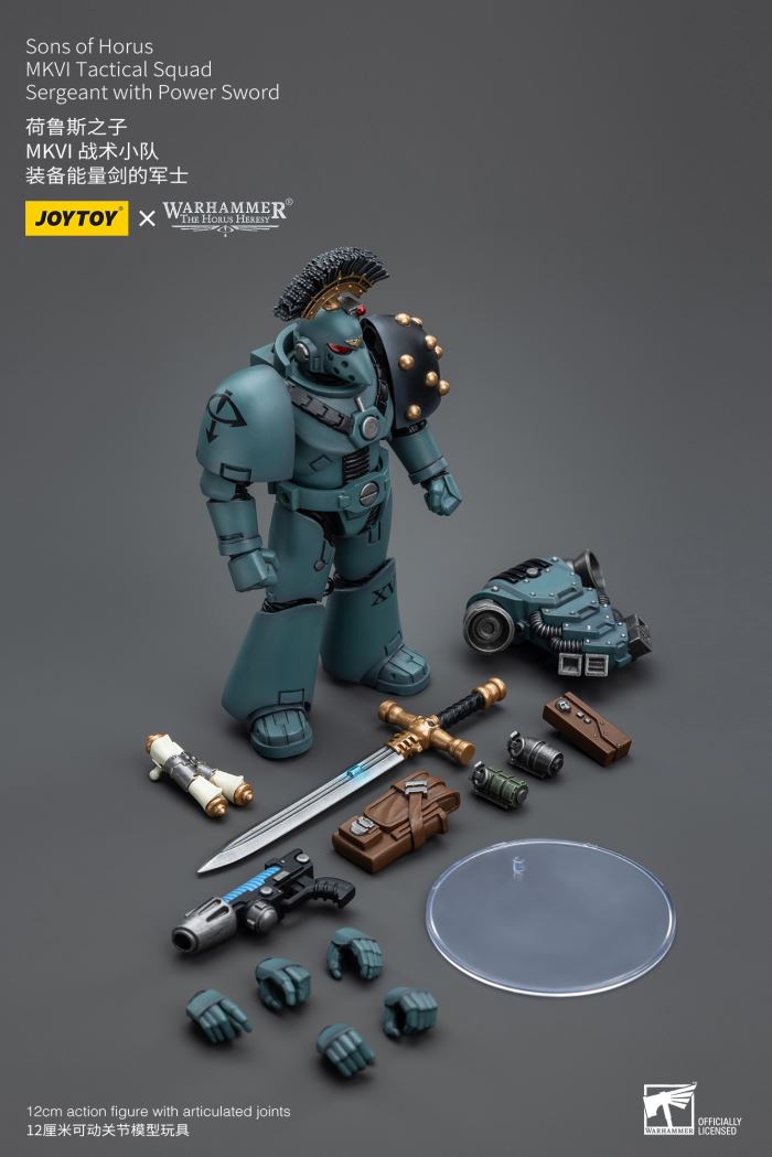 Sons of Horus - Archon/Contemptor Dreadnought/Tactical Team 1/18