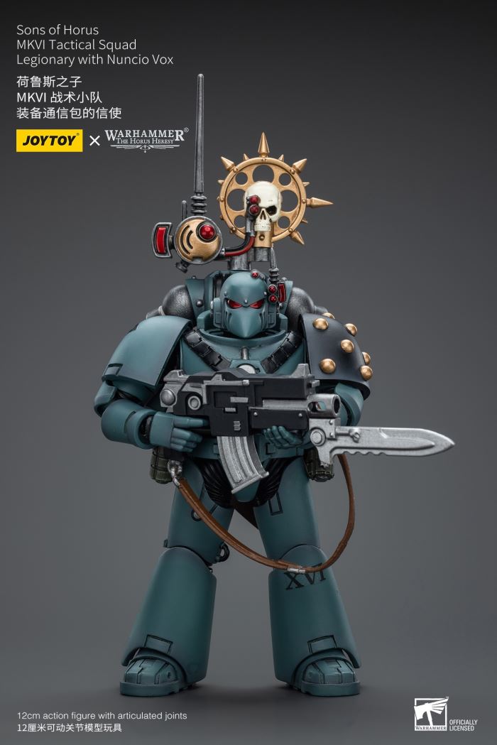 Sons of Horus - Archon/Contemptor Dreadnought/Tactical Team 1/18