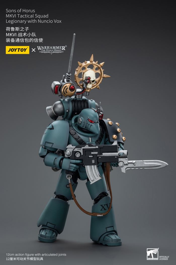 Sons of Horus - Archon/Contemptor Dreadnought/Tactical Team 1/18