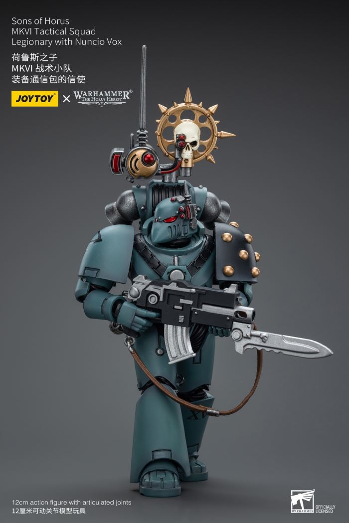Sons of Horus - Archon/Contemptor Dreadnought/Tactical Team 1/18