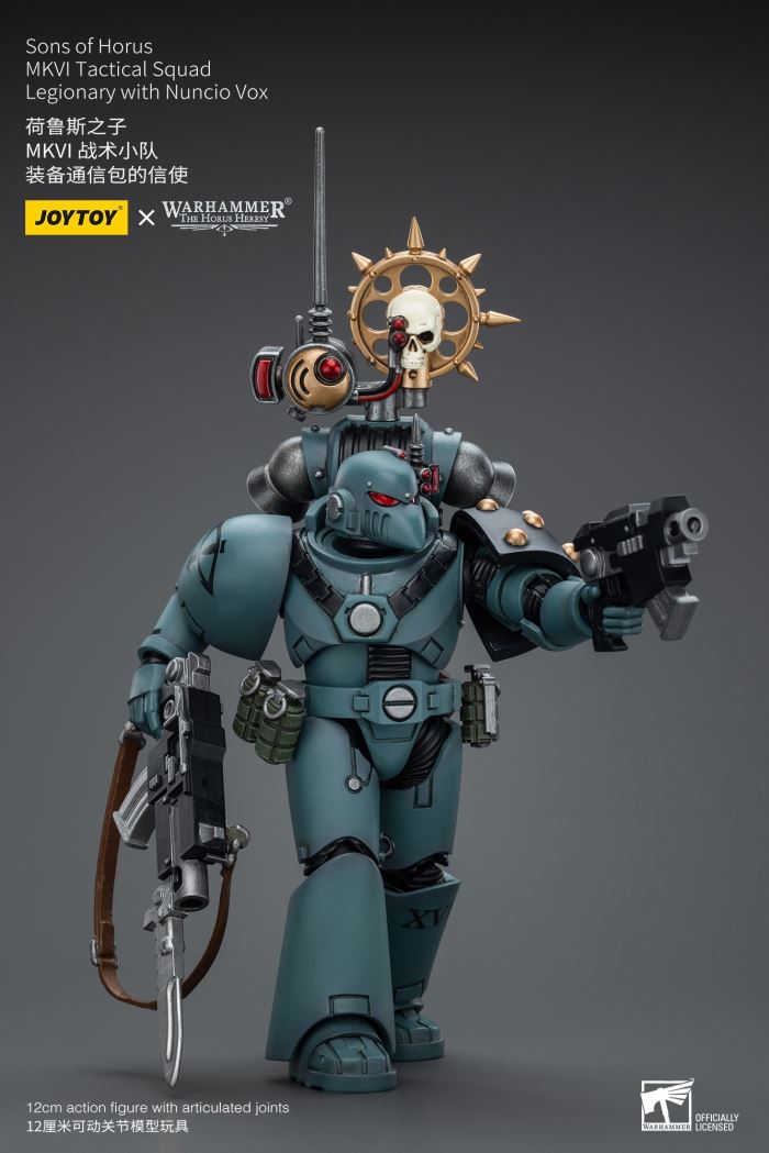 Sons of Horus - Archon/Contemptor Dreadnought/Tactical Team 1/18