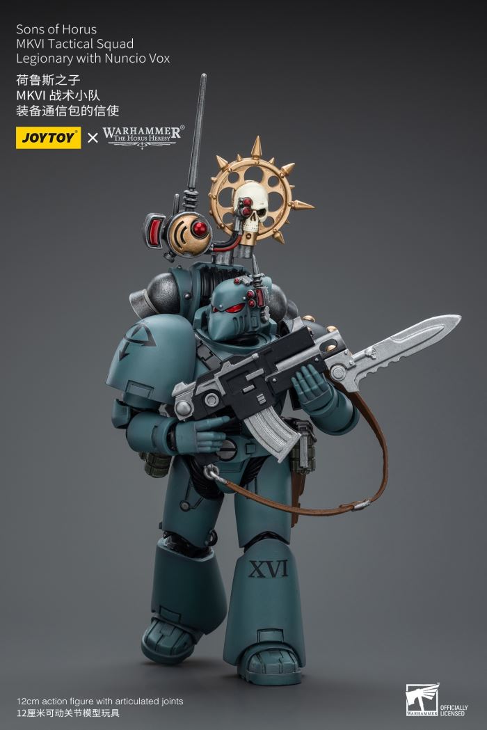 Sons of Horus - Archon/Contemptor Dreadnought/Tactical Team 1/18