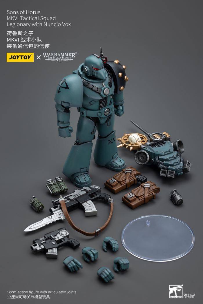 Sons of Horus - Archon/Contemptor Dreadnought/Tactical Team 1/18