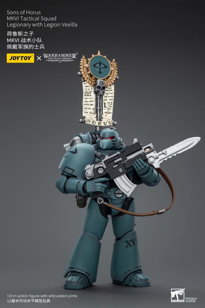 Sons of Horus - Archon/Contemptor Dreadnought/Tactical Team 1/18