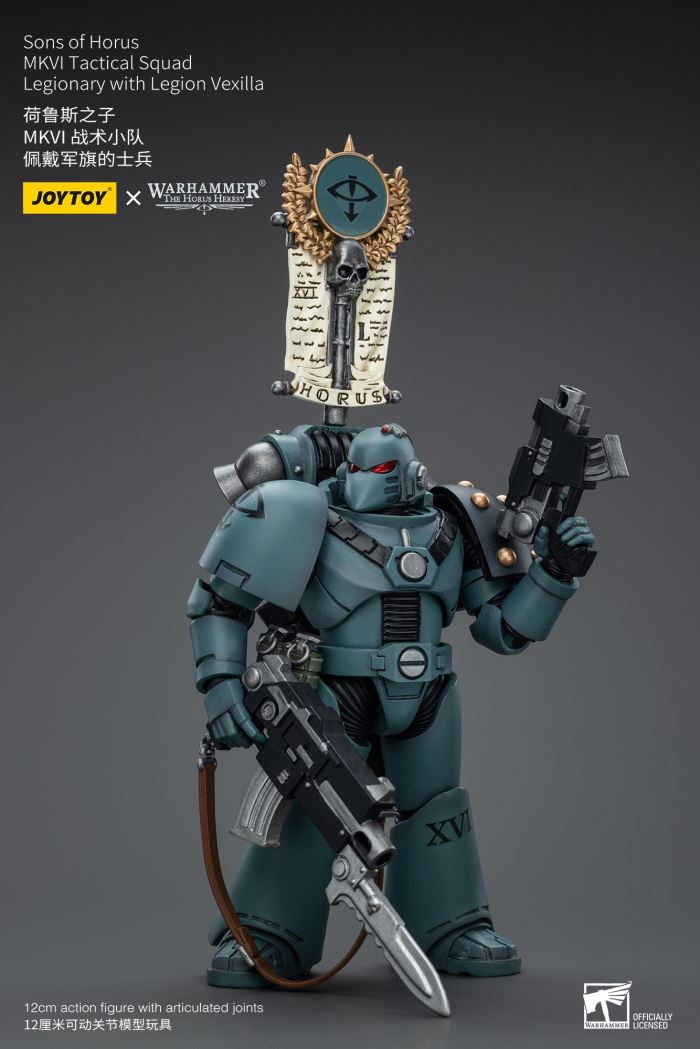 Sons of Horus - Archon/Contemptor Dreadnought/Tactical Team 1/18