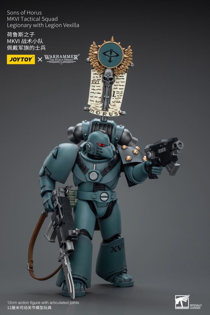 Sons of Horus - Archon/Contemptor Dreadnought/Tactical Team 1/18
