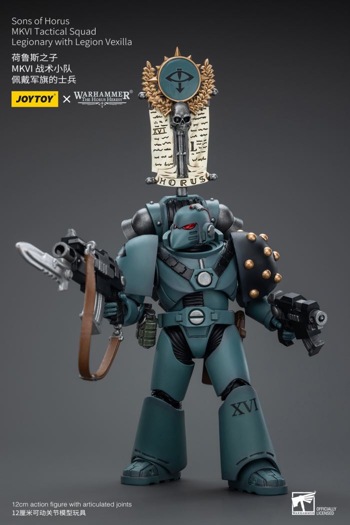 Sons of Horus - Archon/Contemptor Dreadnought/Tactical Team 1/18