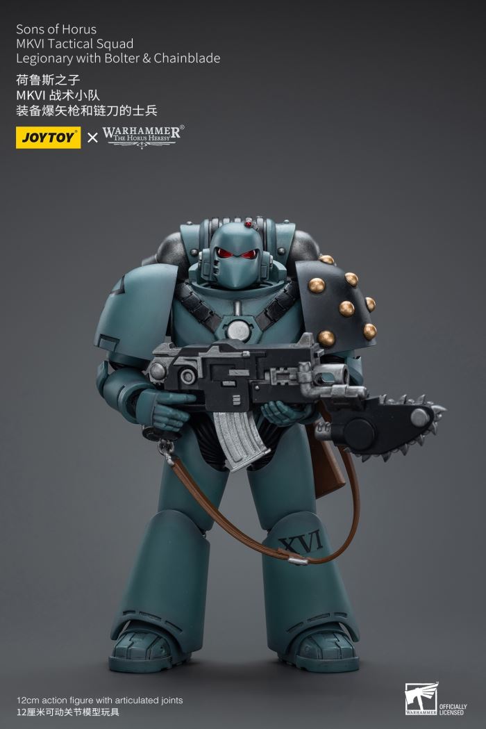 Sons of Horus - Archon/Contemptor Dreadnought/Tactical Team 1/18