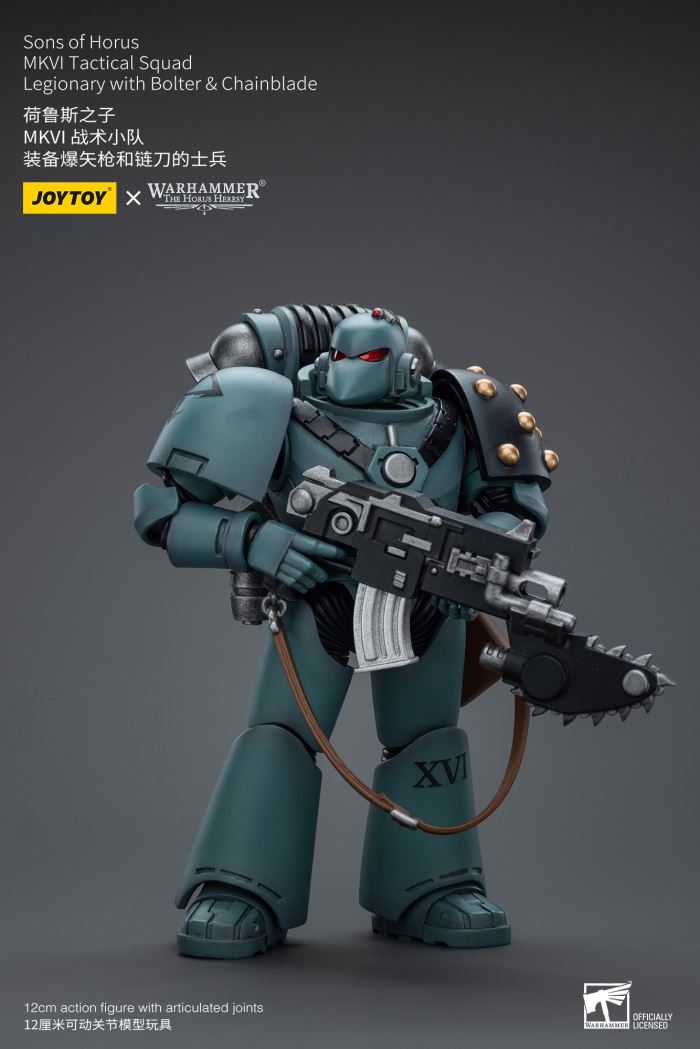 Sons of Horus - Archon/Contemptor Dreadnought/Tactical Team 1/18