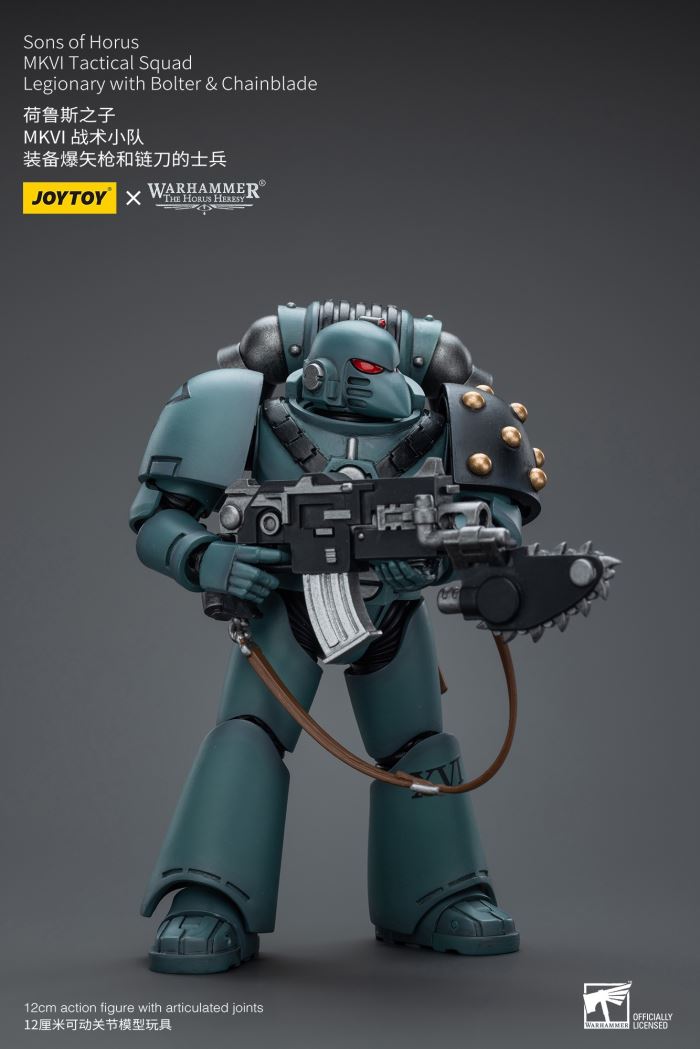 Sons of Horus - Archon/Contemptor Dreadnought/Tactical Team 1/18