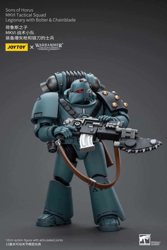 Sons of Horus - Archon/Contemptor Dreadnought/Tactical Team 1/18