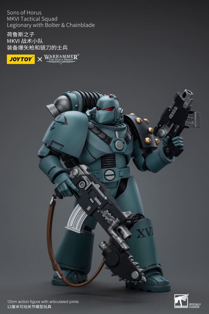 Sons of Horus - Archon/Contemptor Dreadnought/Tactical Team 1/18