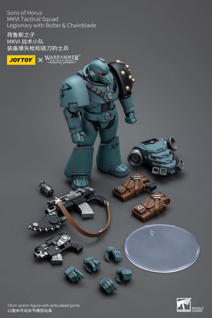 Sons of Horus - Archon/Contemptor Dreadnought/Tactical Team 1/18