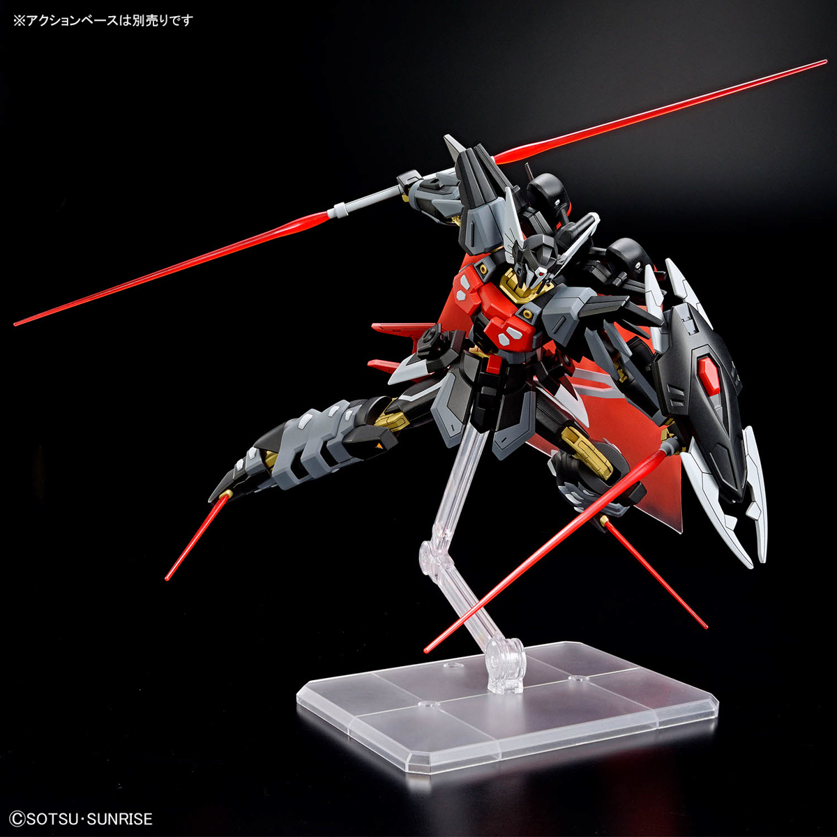 HG 1/144 Black Knight Squad Shiva