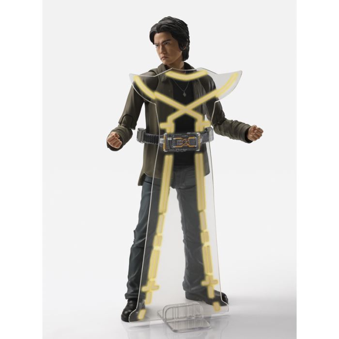 SHFiguarts Masato Soka