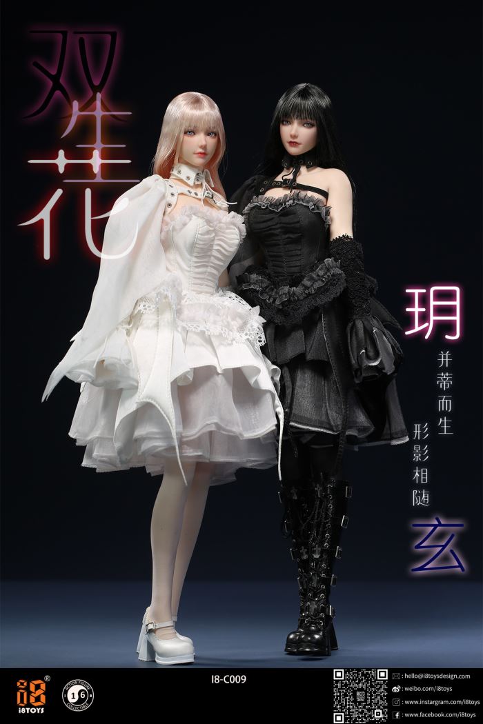 Twin Flowers - Yue & Xuan set 1/6