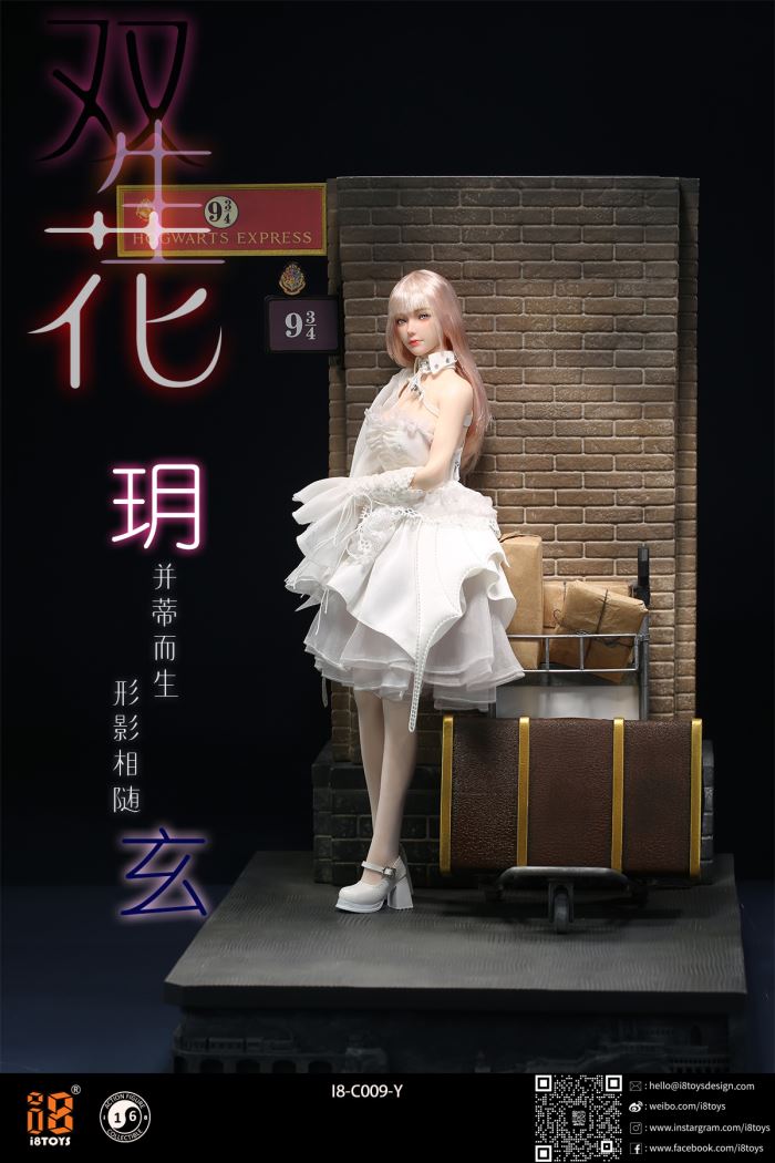 Twin Flowers - Yue & Xuan set 1/6