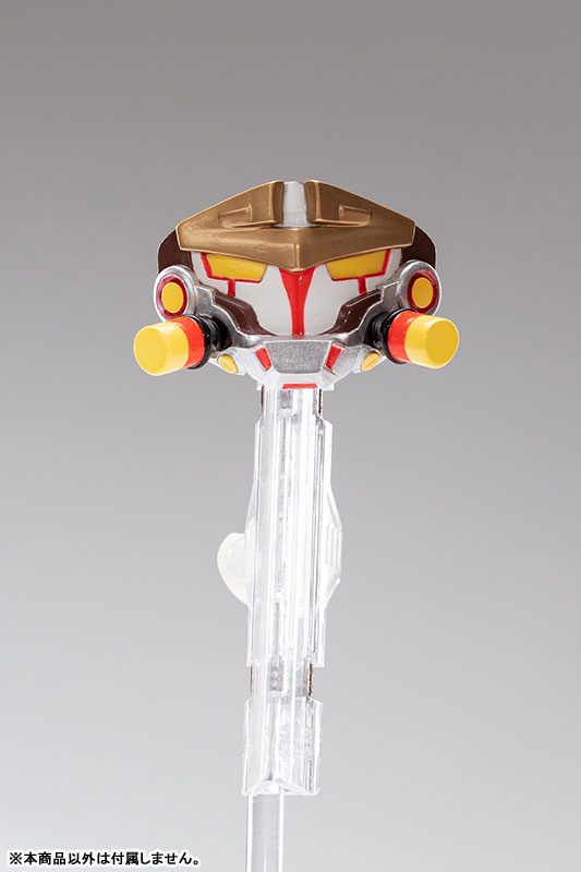 FACELESS [Da Bao Sun Wukong] Limited Edition: Wukong