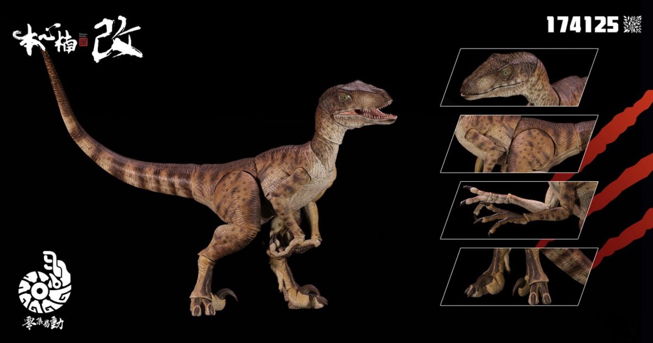 Velociraptor 2.5 1/12