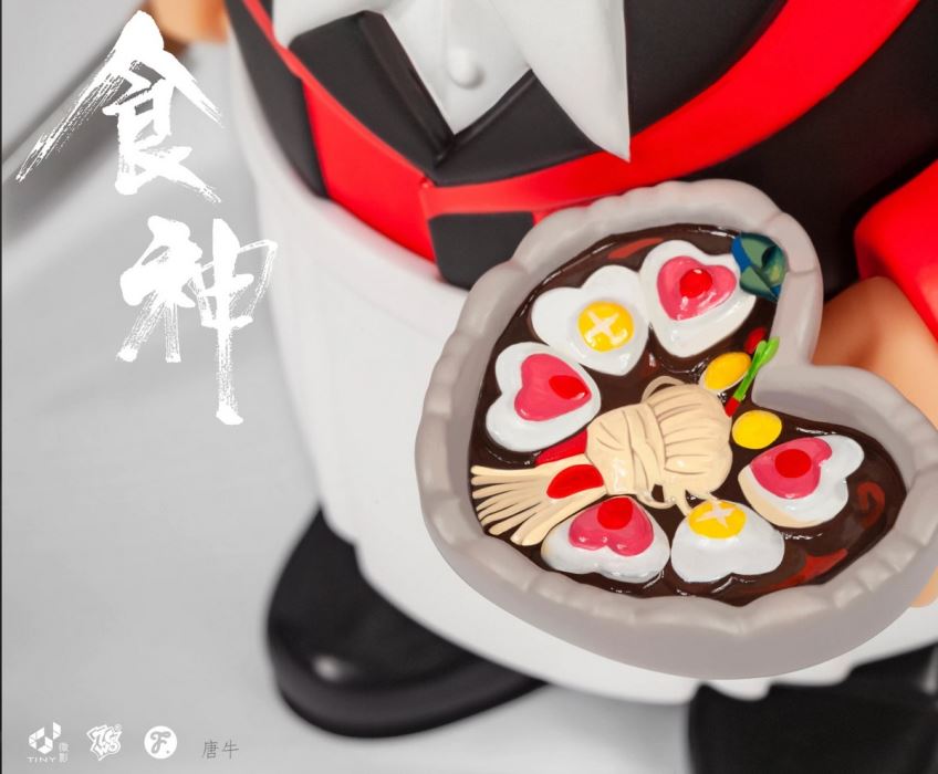 The God of Cookery // Tong Ngau