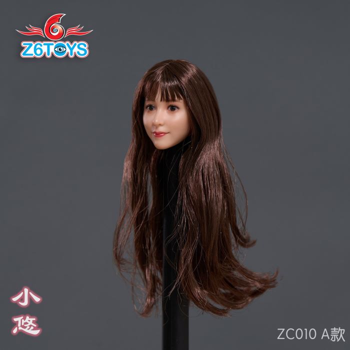 Japanese female head sculpture series - Xiaoyou