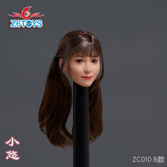 Japanese female head sculpture series - Xiaoyou